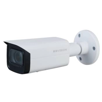 Ảnh sản phẩm Camera ip kbvision Thân 4Mp KX-CAi4205MN - hình 1