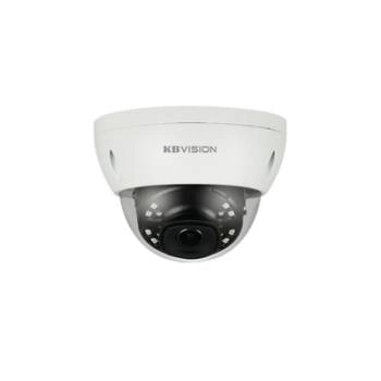 Ảnh sản phẩm Camera ip kbvision Dome 2Mp KX-D2004iAN - hình 1