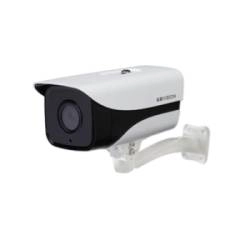 Camera ip kbvision Thân 2Mp KX-C2003N2