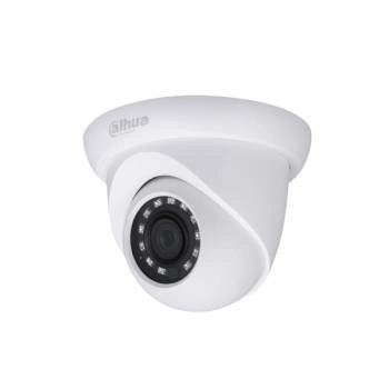 Ảnh sản phẩm HDCVI Camera Dahua Dome 2MP DH-HAC-HDW2231SP - hình 1