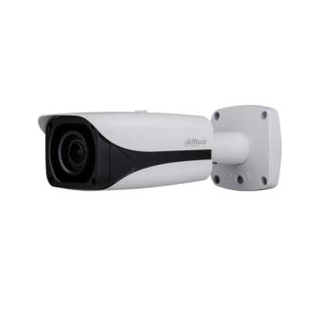 Ảnh sản phẩm Camera IP Dahua DH-IPC-HFW5231EP-Z 2MP - motorized - hình 1