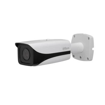 Ảnh sản phẩm Camera IP Dahua DH-IPC-HFW8231EP-Z5 2MP - motorized - hình 1