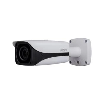 Ảnh sản phẩm Camera IP Dahua DH-IPC-HFW8331EP-Z 3MP - motorized - hình 1