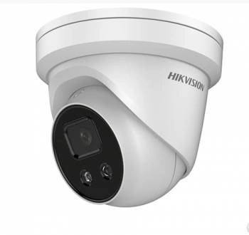 ảnh sản phẩm Camera IP HIKVISION Dome 2MP DS-2CD2326G1-I ảnh 0
