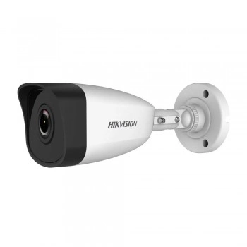 Ảnh sản phẩm Camera IP HIKVISION DS-B3100VN - hình 1