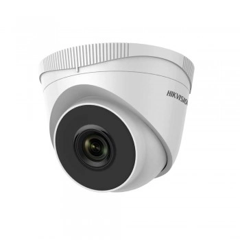 Ảnh sản phẩm Camera IP HIKVISION DS-D3200VN - hình 1