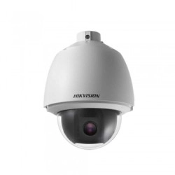 Camera HD TVI HIKVISION PTZ 360 2MP DS-2AE4225T-D