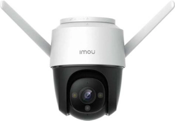 Ảnh sản phẩm Camera wifi IMOU PTZ 360 ngoài trời 4MP IPC-S41FP - hình 3