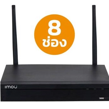 ảnh sản phẩm Đầu ghi hình IMOU 8 kênh NVR1108HS-W-S2 ảnh 0