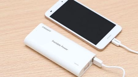 Cách mở khóa vân tay khóa thông minh khi hết pin - 3889