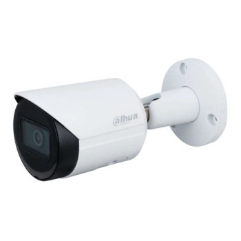 Ảnh sản phẩm Camera IP Dahua DH-IPC-HFW2531SP-S-S2 5MP - hình 1