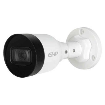 Camera IP Dahua 4MP DS2431SFIP-S2