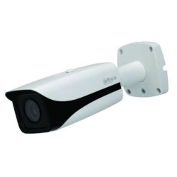 Camera IP Dahua DH-IPC-HFW1230MP-AS-I2 2MP - có thu âm