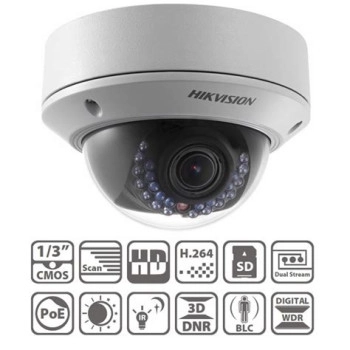 Ảnh sản phẩm Camera IP HIKVISION Dome 2MP DS-2CD2720F-I - hình 1