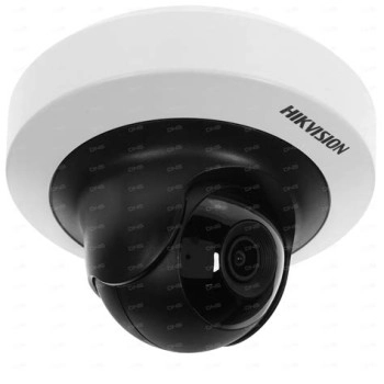 Ảnh sản phẩm Camera IP HIKVISION Dome 4MP DS-2CD2F42FWD-IWS - hình 1