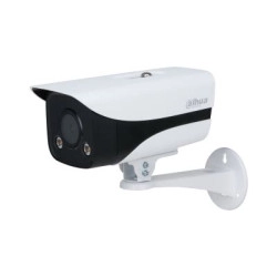 Camera IP Dahua DH-IPC-HFW2239MP-AS-LED-B-S2 2MP - có thu âm, đèn trợ sáng