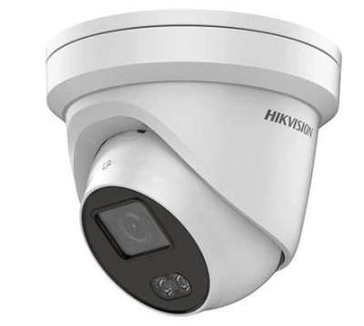 Ảnh sản phẩm Camera IP HIKVISION Dome 2MP DS-2CD2327G1-L - hình 1