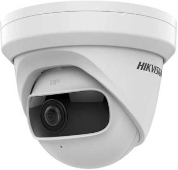 Ảnh sản phẩm Camera IP HIKVISION Dome 4MP DS-2CD2345G0P-I - hình 1