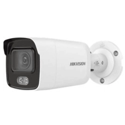 Camera IP HIKVISION Thân 4MP DS-2CD2047G2-LU