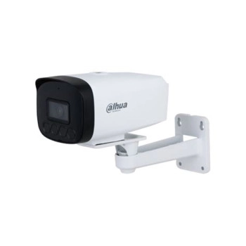 Ảnh sản phẩm Camera IP Dahua Thân Trụ 2MP DH-IPC-HFW1230V-A-I4-B - hình 1