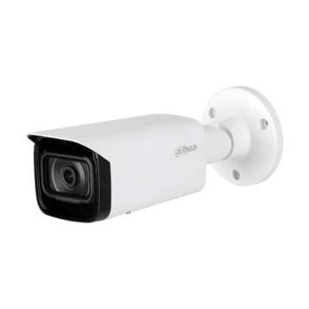 Ảnh sản phẩm Camera IP Dahua DH-IPC-HFW2441T-ZAS 4MP - motorized, có thu âm - hình 1