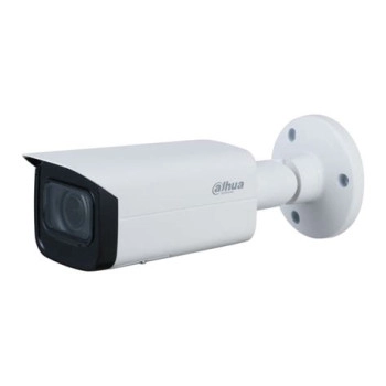 Ảnh sản phẩm Camera IP Dahua DH-IPC-HFW3441T-ZS-S2 4MP - motorized - hình 1