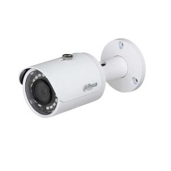 Camera HDCVI Dahua DH-HAC-HFW1200SP-S5 2MP
