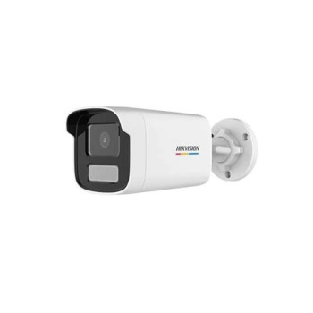 Ảnh sản phẩm Camera IP HIKVISION Thân 4MP DS-2CD1T47G2-LUF - hình 1