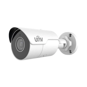 ảnh sản phẩm Camera IP UNV IPC2125LE-ADF40KM-G Camera IP Thân trụ 5MP chuẩn nén Ultra265 ảnh 0