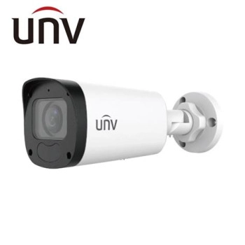 ảnh sản phẩm Camera IP UNV IPC2322LB-ADZK-G Camera IP Dome 2MP chuẩn nén Ultra265 ảnh 0