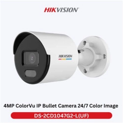 Camera IP HIKVISION Thân 4MP DS-2CD1047G2-L