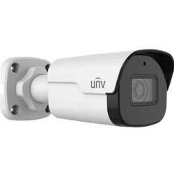 Camera IP UNV IPC2125SB-ADF40KMC-I0 Camera IP Thân Trụ Tri-Guard 5MP chuẩn nén Ultra265