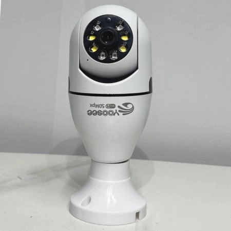 Có nên mua sử dụng camera yousee không ? - 5483