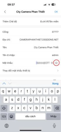 Cách lấy thông tin camera dahua trên ứng dụng dmss - 6402