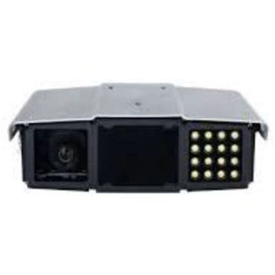 Ảnh sản phẩm Hàng Dự Án DHI-ITC952-SU2F-PQE-C1R1-LZF1640 Camera giao thông AI All-in-one 9MP - hình 1