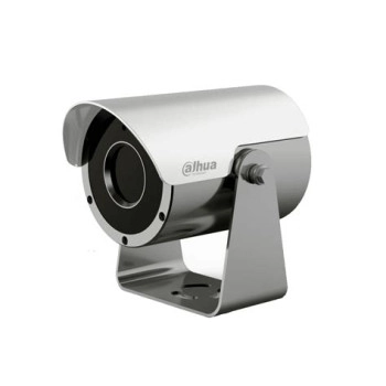 Camera Dahua DH-SDZW2030U-SL nhận diện khuôn mặt, phát hiện thay đổi môi trường ảnh 