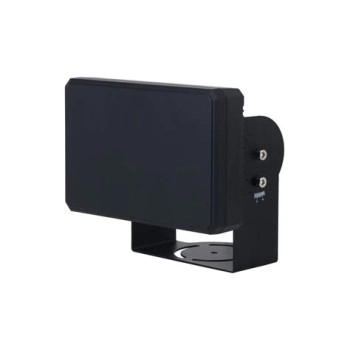 Hàng Dự Án DHI-ITALE-080BA-IR8-P Hỗ trợ ánh sang hồng ngoại cho camera ITC ảnh 