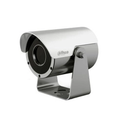 Camera Dahua DH-SDZW2030U-SL nhận diện khuôn mặt, phát hiện thay đổi môi trường