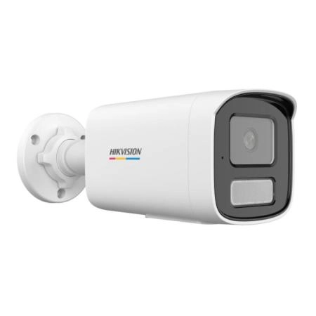 Camera IP HIKVISION Thân 2MP DS-2CD1T27G2H-LIUF ảnh 