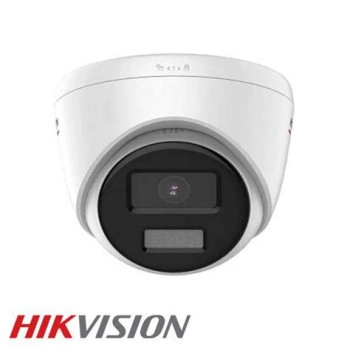 ảnh sản phẩm Camera IP HIKVISION Dome 2MP DS-2CD1321G2-LIU ảnh 0