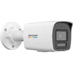 Camera IP HIKVISION Thân 4MP DS-2CD1047G2H-LIUF