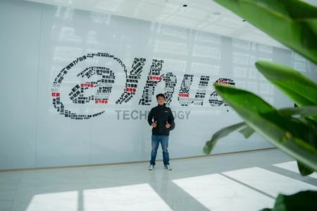 camera phan thiết ghé thăm trụ sở chính của Dahua Tại Hàng Châu