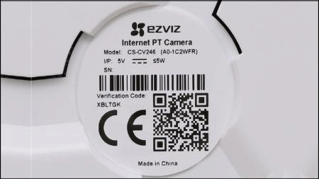Verification Code chính mã mật khẩu wifi của camera ezviz
