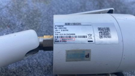 Số serial của camera dahua