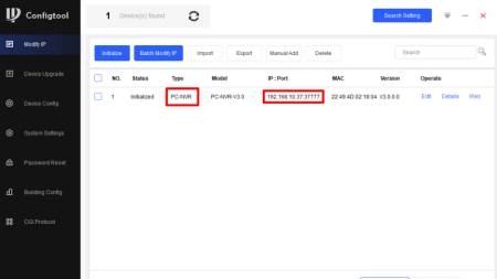 Nhìn vào mục type để xác định
