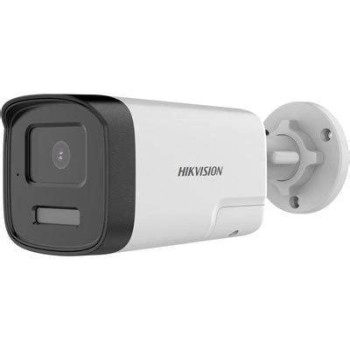 Ảnh sản phẩm Camera HD TVI HIKVISION Thân 2MP DS-2CE17D0T-LTS - hình 1