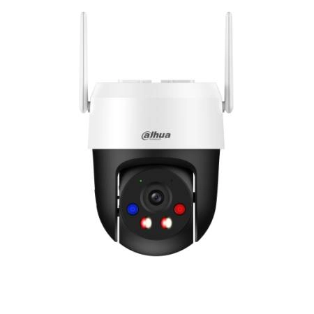 ảnh sản phẩm Camera WiFi Dahua quay quét ngoài trời 5MP DH-P5AS-PV ảnh 2