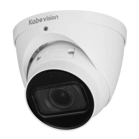 Ảnh sản phẩm Camera ip kbvision KX-C2204MN - Camera IP dome hồng ngoại 2.0MP - hình 1
