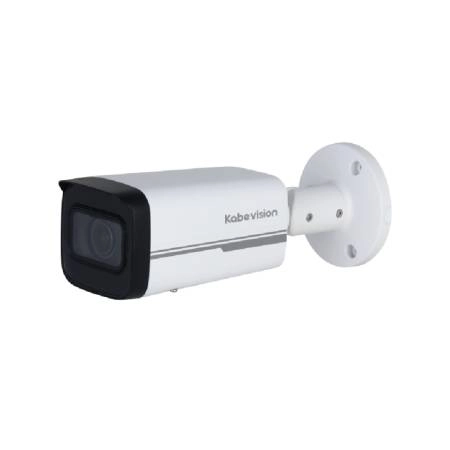 Camera ip kbvision KX-CAi4205MSN - Camera IP thân hồng ngoại 4.0MP ảnh 