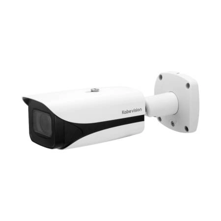 Ảnh sản phẩm Camera ip kbvision KX-D4005MN-EAB - Camera IP AI ePoE 4.0MP ngoài trời - hình 1